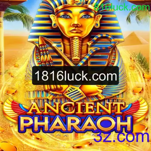 Descubra o Fascinante Mundo do Jogo AncientPharaoh: Estratégias e Regras