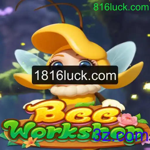 Descubra a Emoção do Jogo BeeWorkshop: Inovações e Regras Especiais