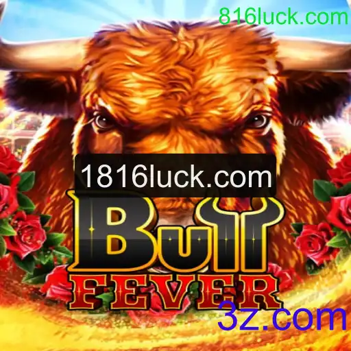 Desvendando o Fascinante Mundo de BullFever: A Nova Atração em 816luck.com