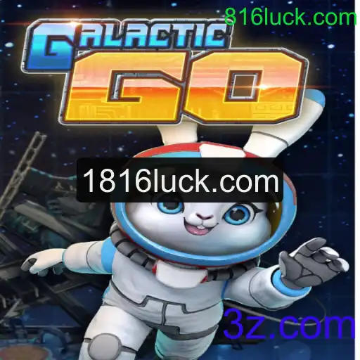 Explorando GalacticGO: A Revolução no Mundo dos Jogos