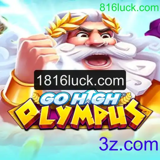 Descubra GoHighOlympus: O Novo Fenômeno do Mundo dos Jogos