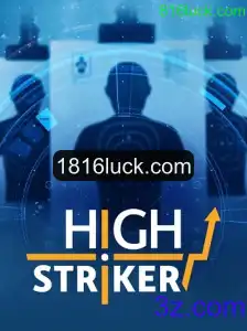 Descubra a Aventura Emocionante de HighStriker