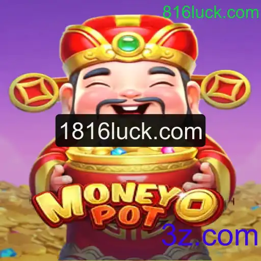 Descubra o Mundo Empolgante do Jogo MoneyPot