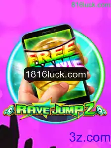 RaveJump2M: Explorando o Novo Fenômeno do Mundo dos Jogos