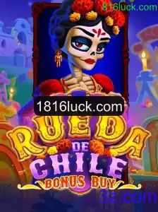 Explorando o Universo de RuedaDeChileBonusBuy e a Plataforma 816luck.com