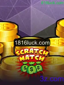 Explorando o Universo do Jogo ScratchMatch