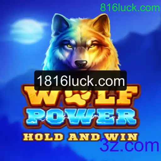 WolfPower: Explorando o Fascinante Mundo do Jogo Inspirado na Vida Selvagem