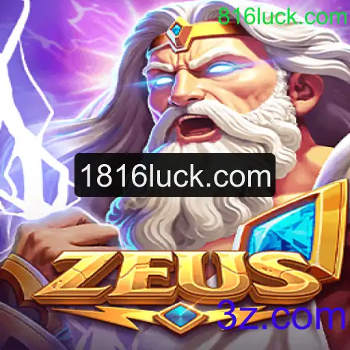 Explorando o Fascinante Mundo do Jogo Zeus