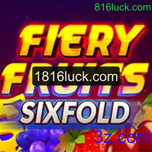 Descubra o Mundo Emocionante de FieryFruitsSixFold