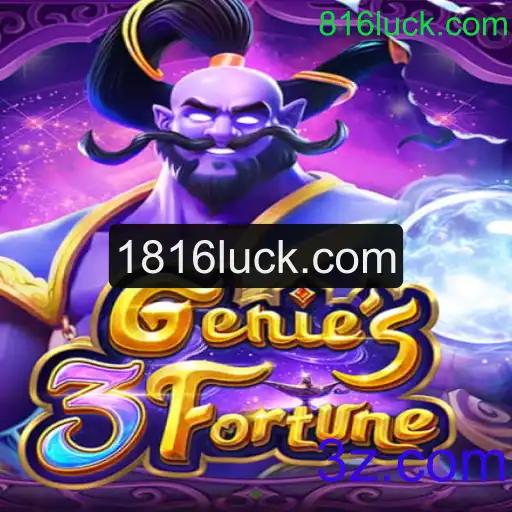 Descubra o Mundo Encantado do Genie3Fortune: Um Jogo de Sorte e Estratégia