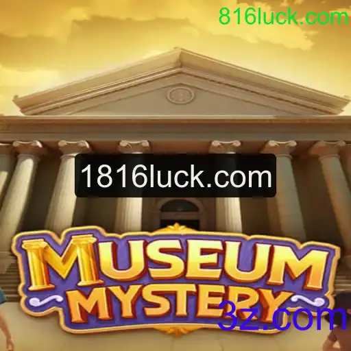 Descubra o Mundo de MuseumMystery: Aventura e Emoção