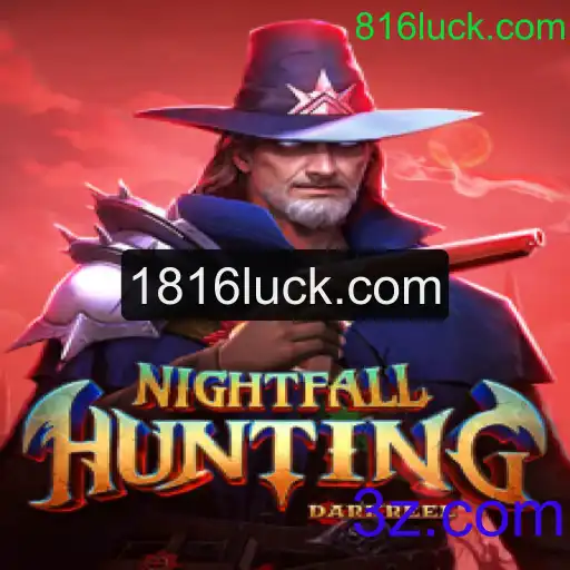 NightfallHunting: Uma Nova Experiência de Jogo