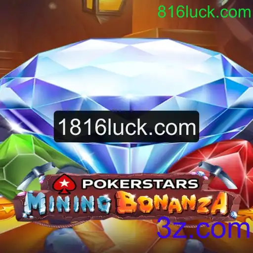 Explorando o Mundo do Pokerstars e a Conexão com 816luck.com