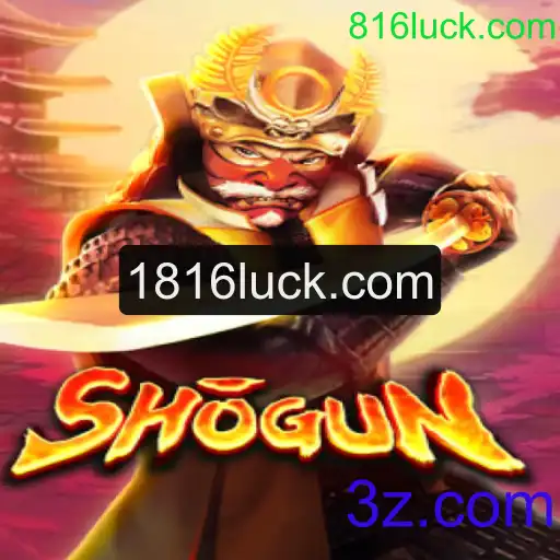 Explore o Mundo do Jogo Shogun com Inovação e Tradição