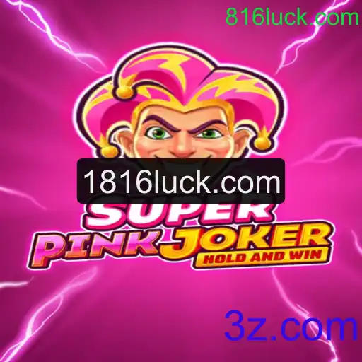 Introdução e Regras do Jogo SuperPinkJoker