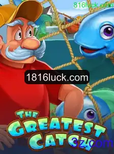 Descubra o Inovador Jogo 'TheGreatestCatch' e Como Ele Está Transformando o Mundo dos Games