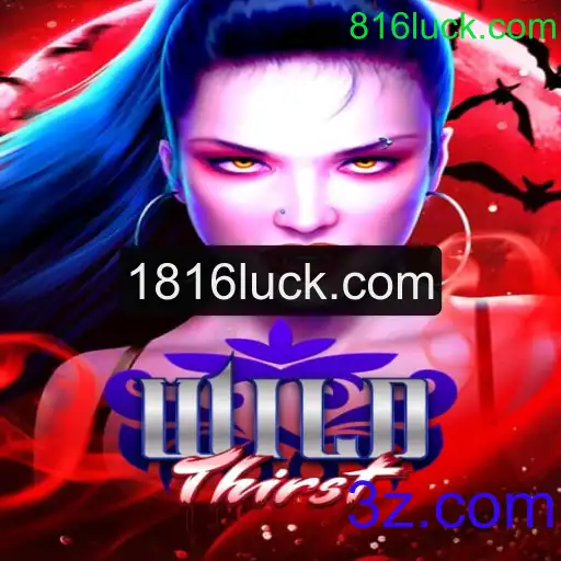 WildThirst: Aventura e Estratégia no Novo Mundo Virtual