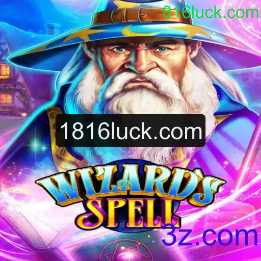 Descubra o Mundo Mágico de WizardsSpell: Um Guia Completo