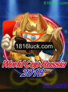 Explorando o Excitante Jogo WorldCupRussia2018